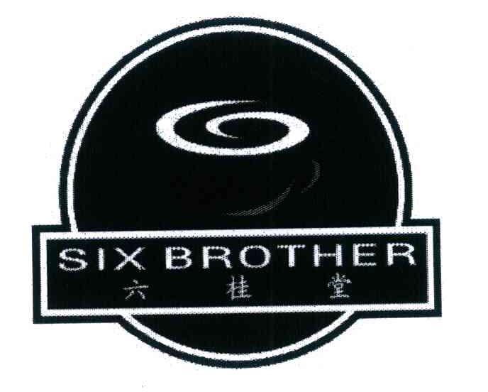 六桂堂 SIXBROTHER