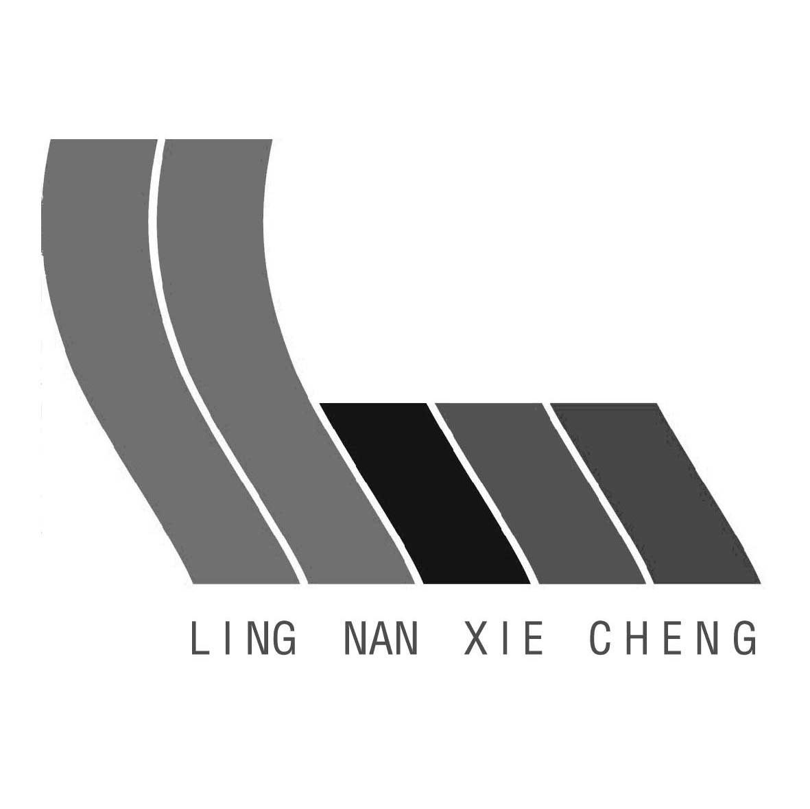 LINGNANXIECHENG