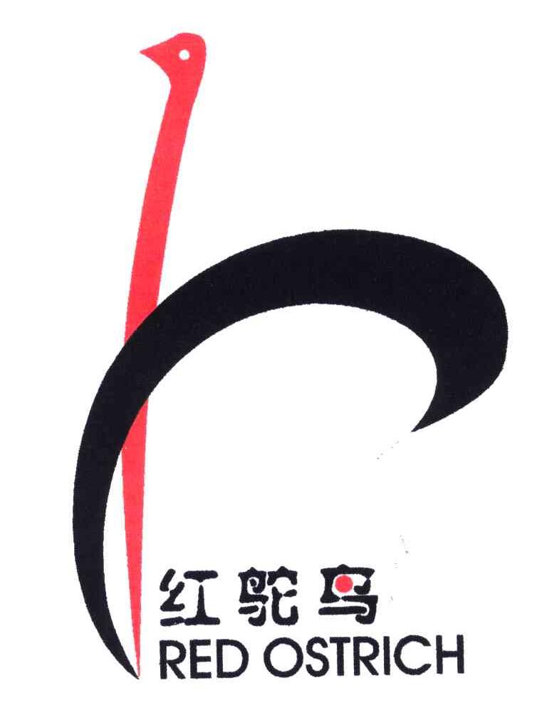 红鸵鸟;RED OSTRICH及图形