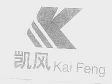 凯风