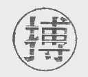 搏