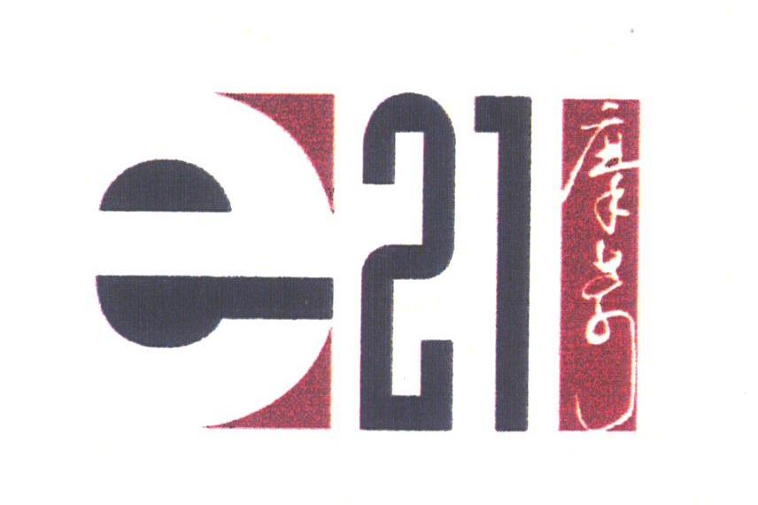 E;21;摩奇