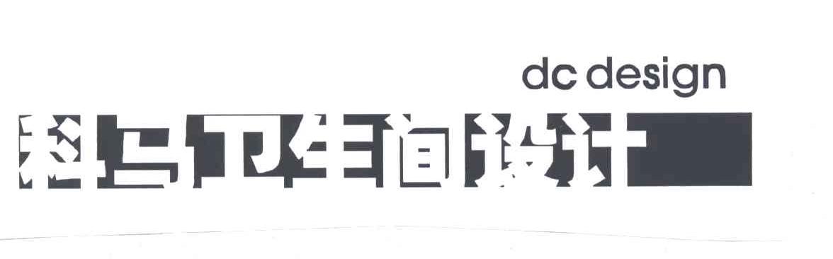 科马