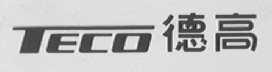 TECO    德高
