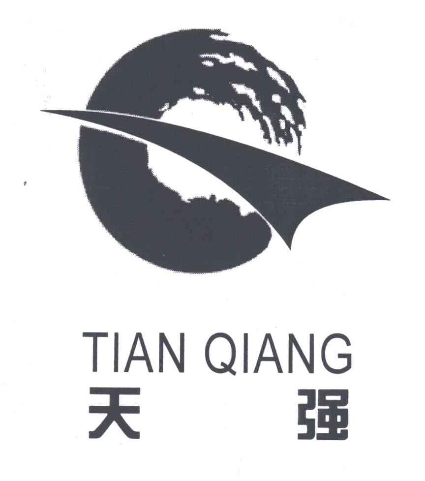 Q;天强