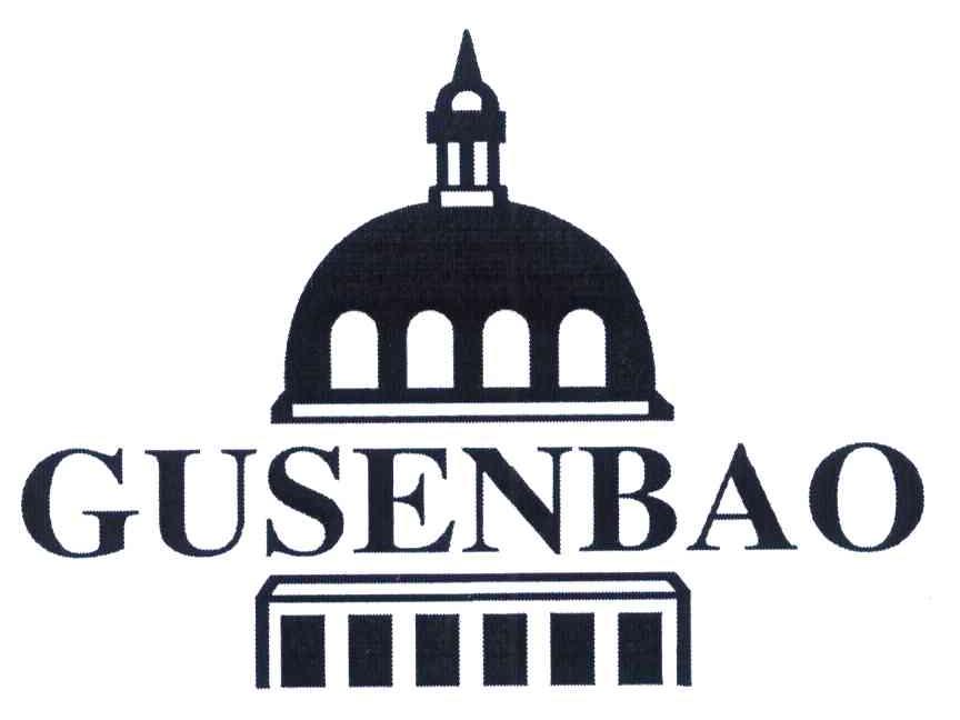 GUSENBAO