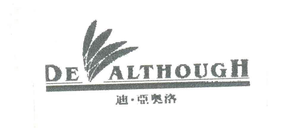 迪亚奥洛;DEALTHOUGH