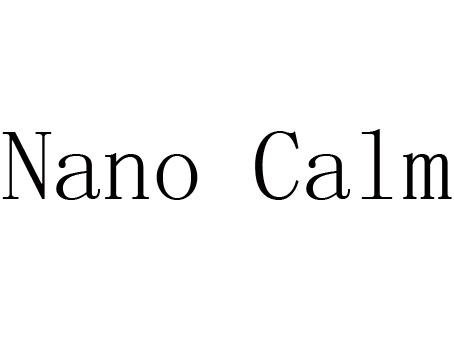 NANO CALM