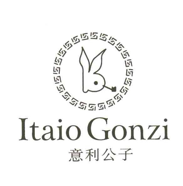 意利公子;ITAIO GONGZI