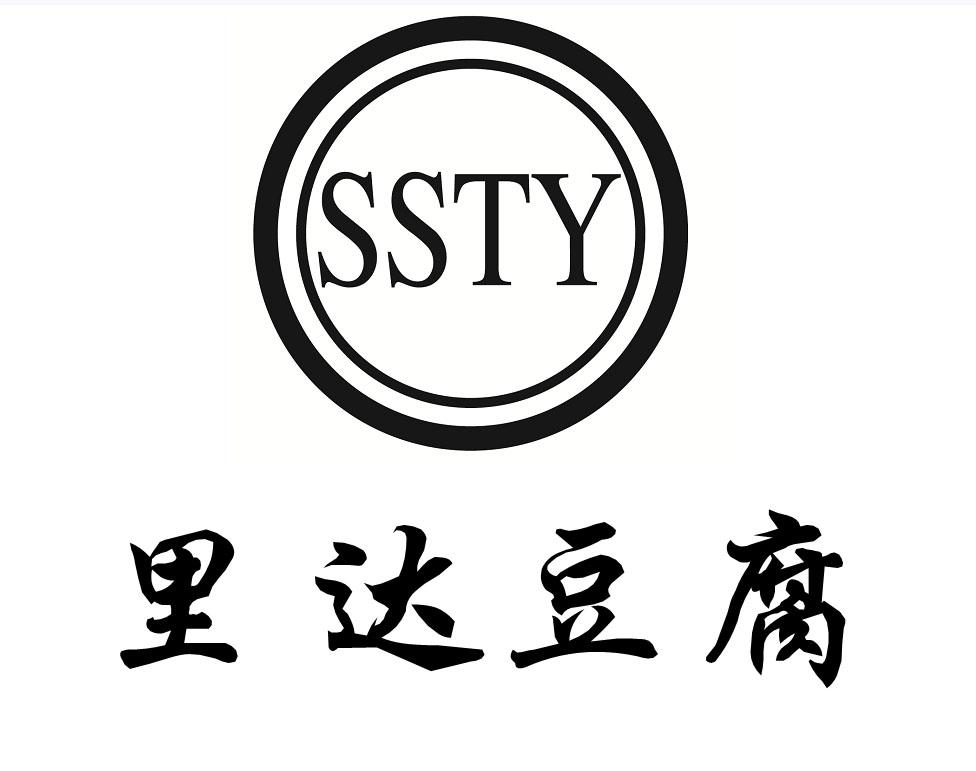 里达豆腐 SSTY