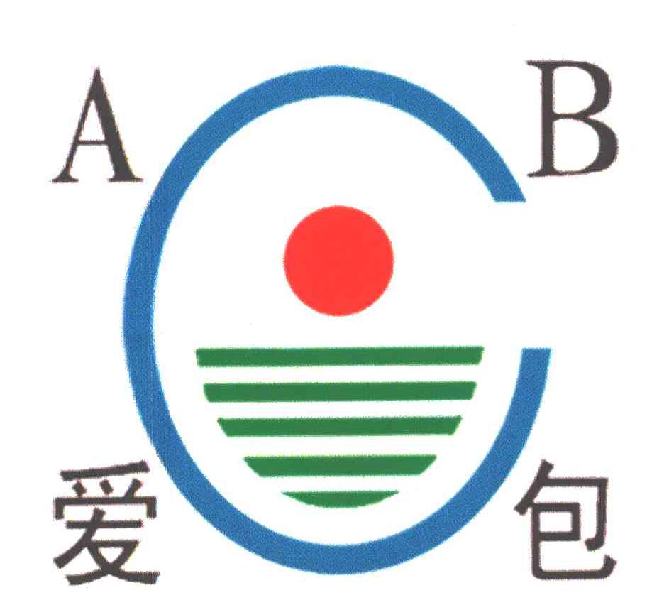 爱包