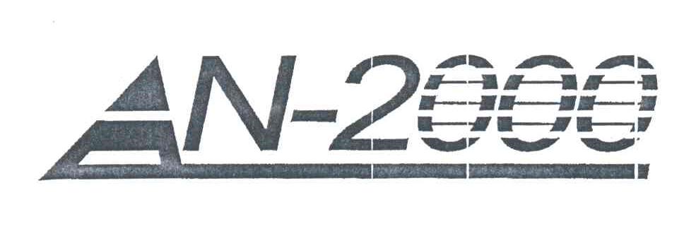 N-2000