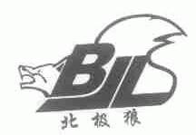 北极狼