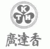 广达香;KTH