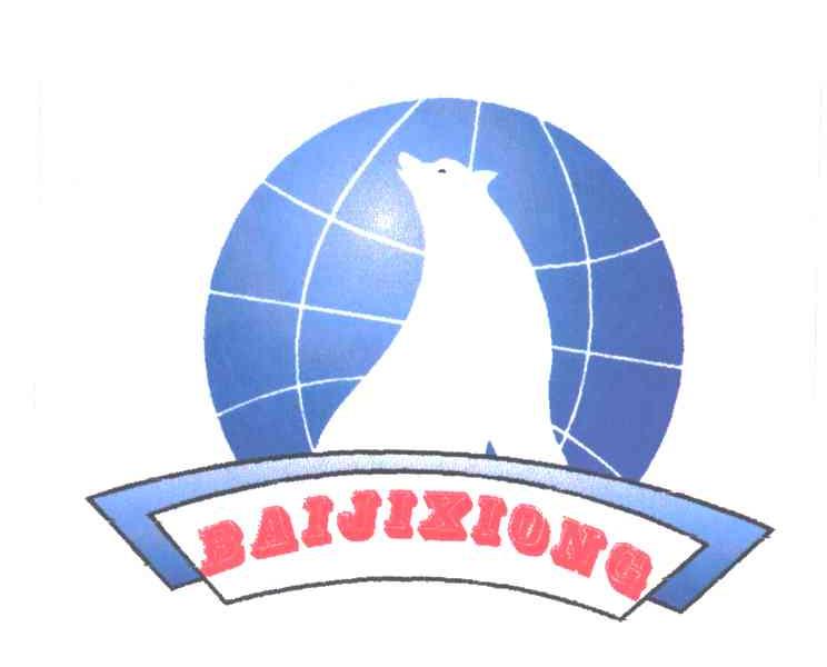 BAIJIXIONG