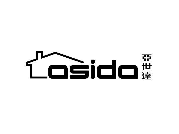亚世达 OSIDO