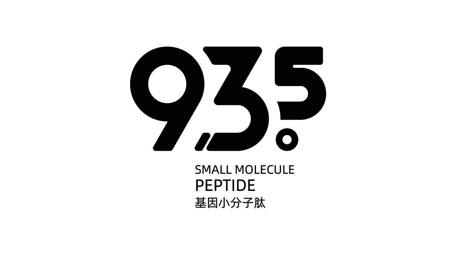 基因小分子肽 SMALL MOLECULE PEPTIDE 93.5