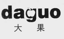 大果