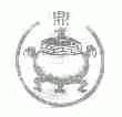 鼎