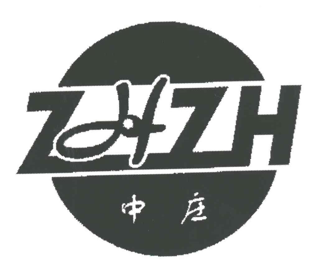 中庄