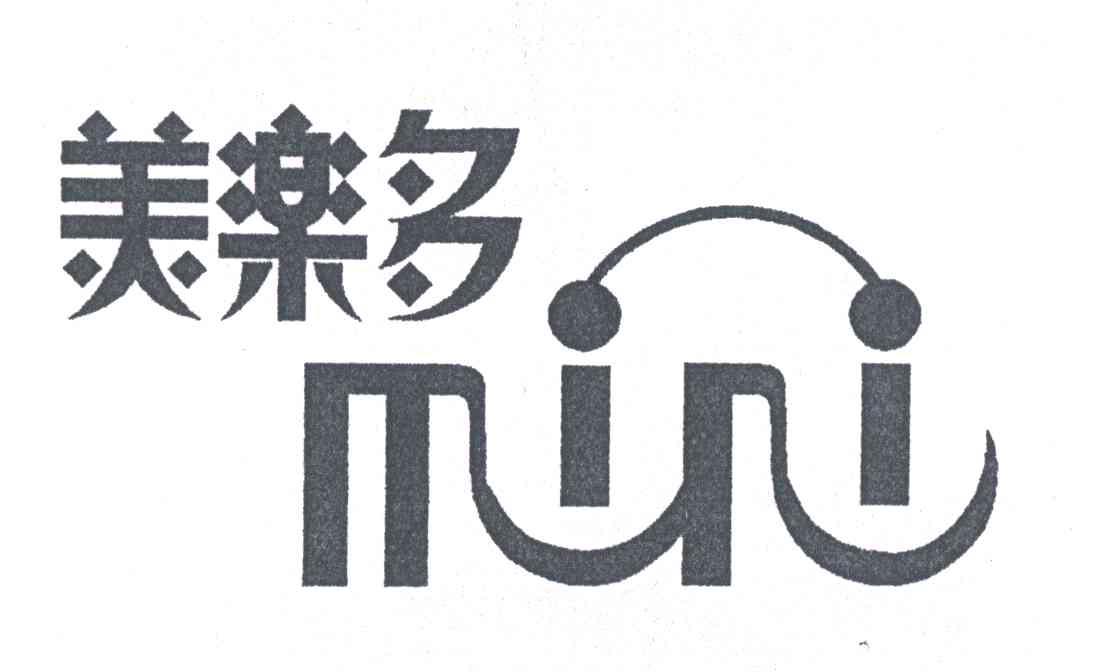 美乐多