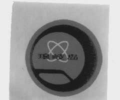 琅岐岛