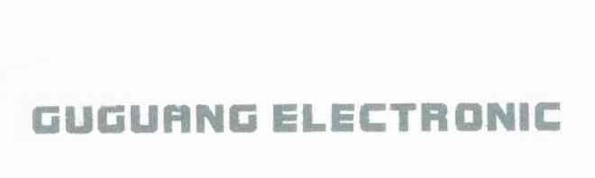 GUGUANG ELECTRONIC