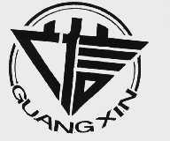 广信