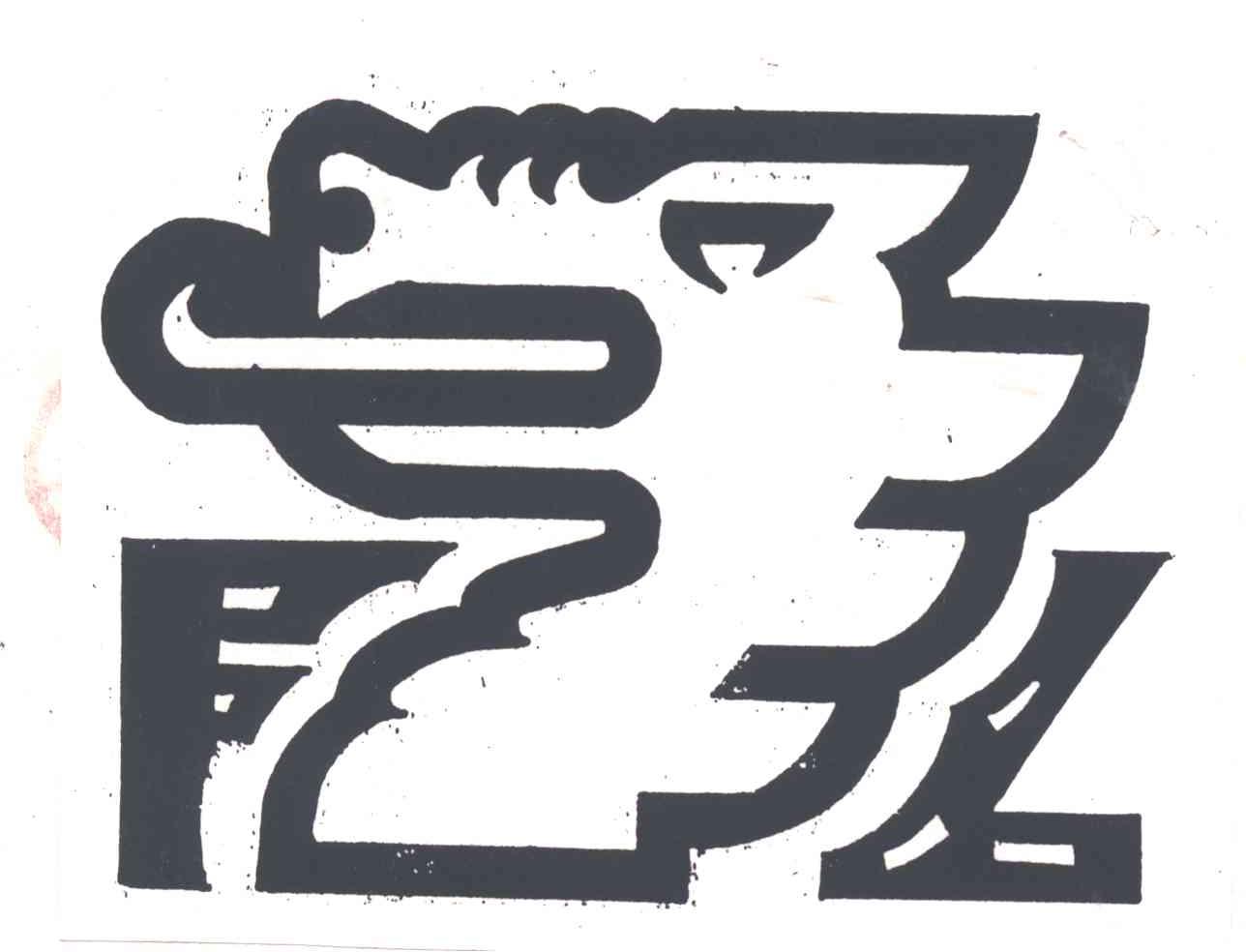 图形