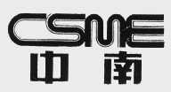 中南