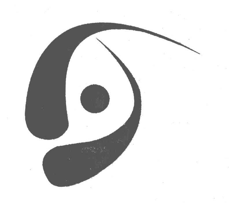 图形