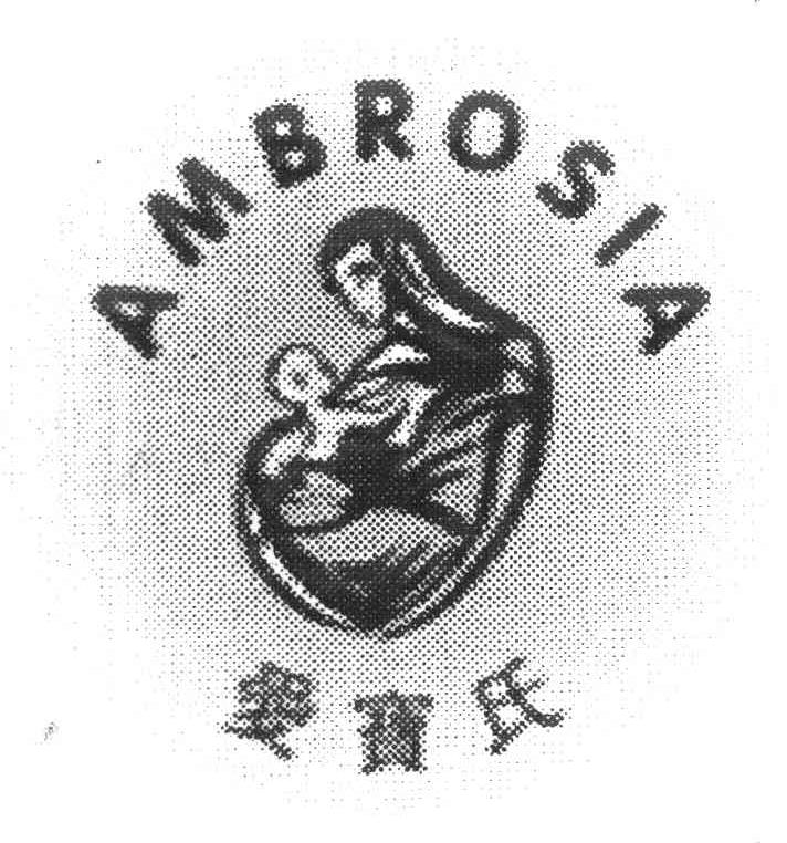 爱宝氏 AMBROSIA