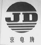 京电