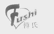 傅氏