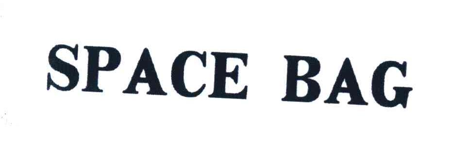 SPACE BAG