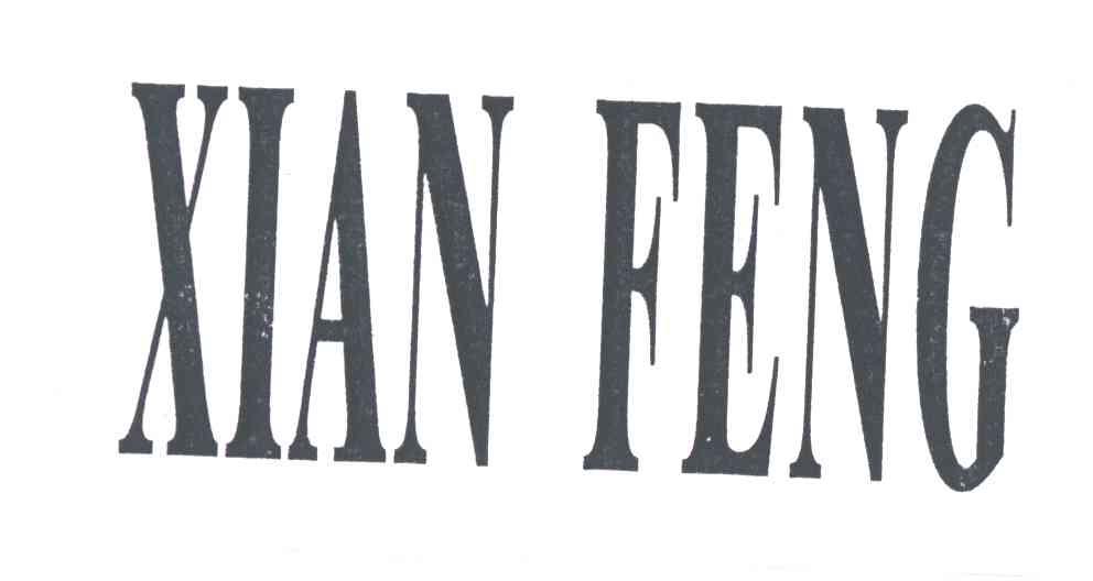 XIAN FENG