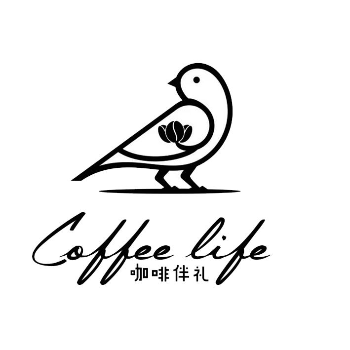 咖啡伴礼 COFFEE LIFE
