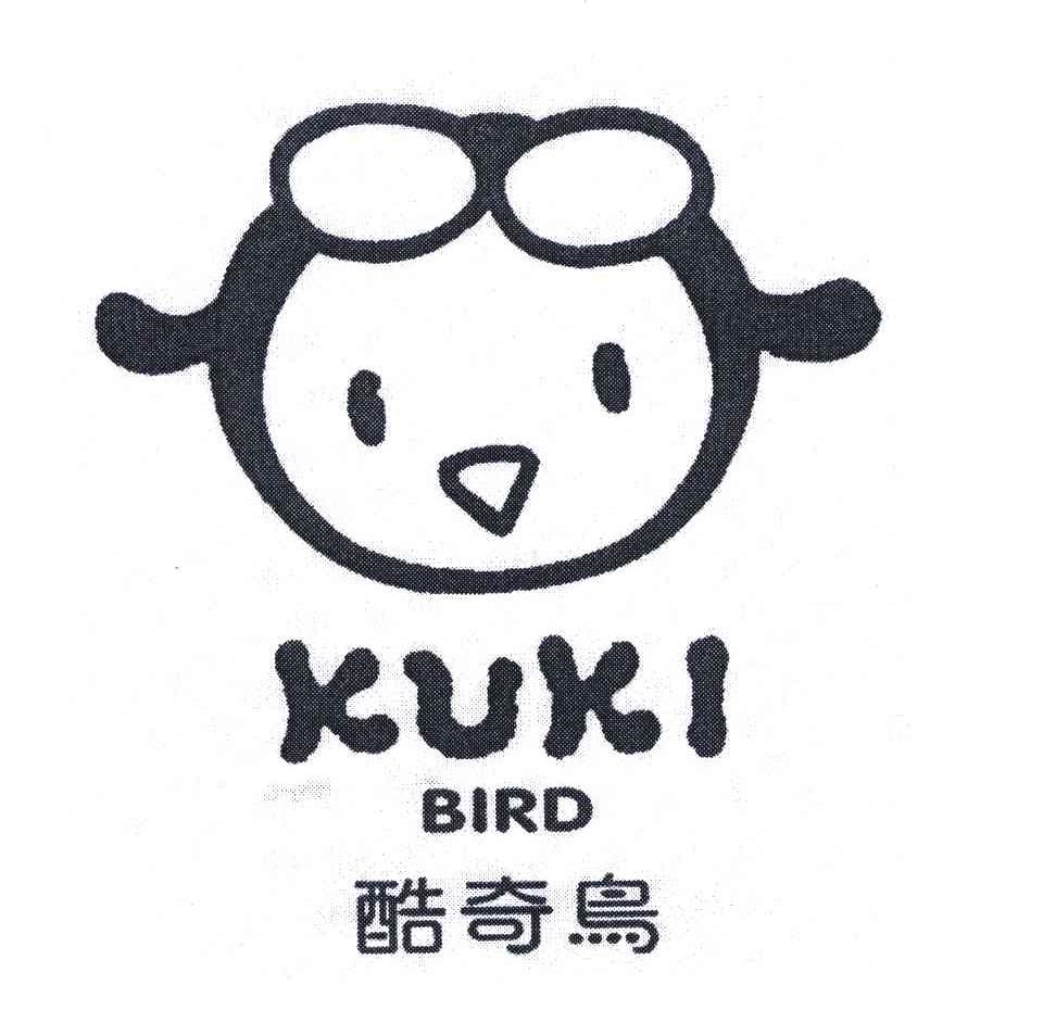酷奇鸟;KUKI BIRD
