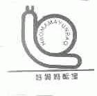 好妈妈酝宝