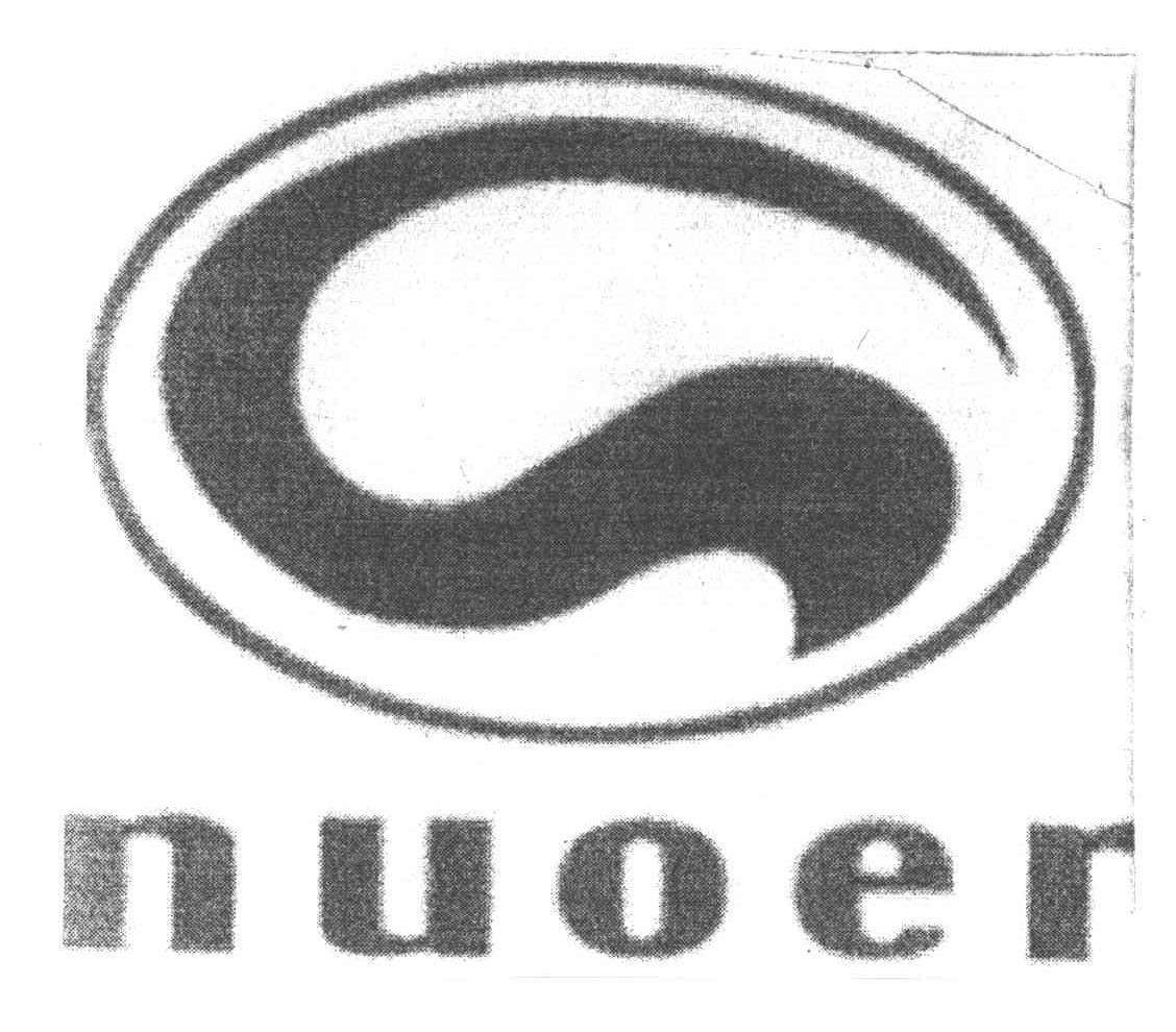 NUOER