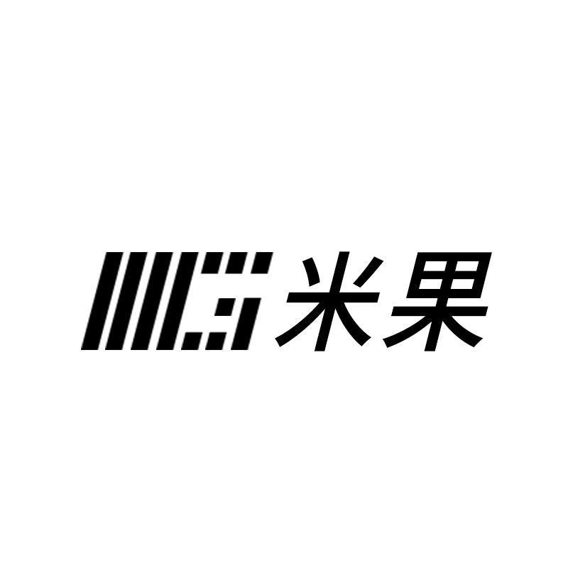 米果  MG