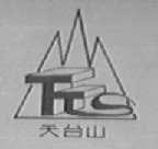 天台山