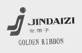 金带子   GOLDEN RIBBON