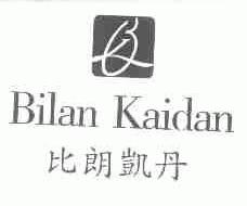 比朗凯丹;BILANKAIDAN;BL