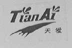 天爱