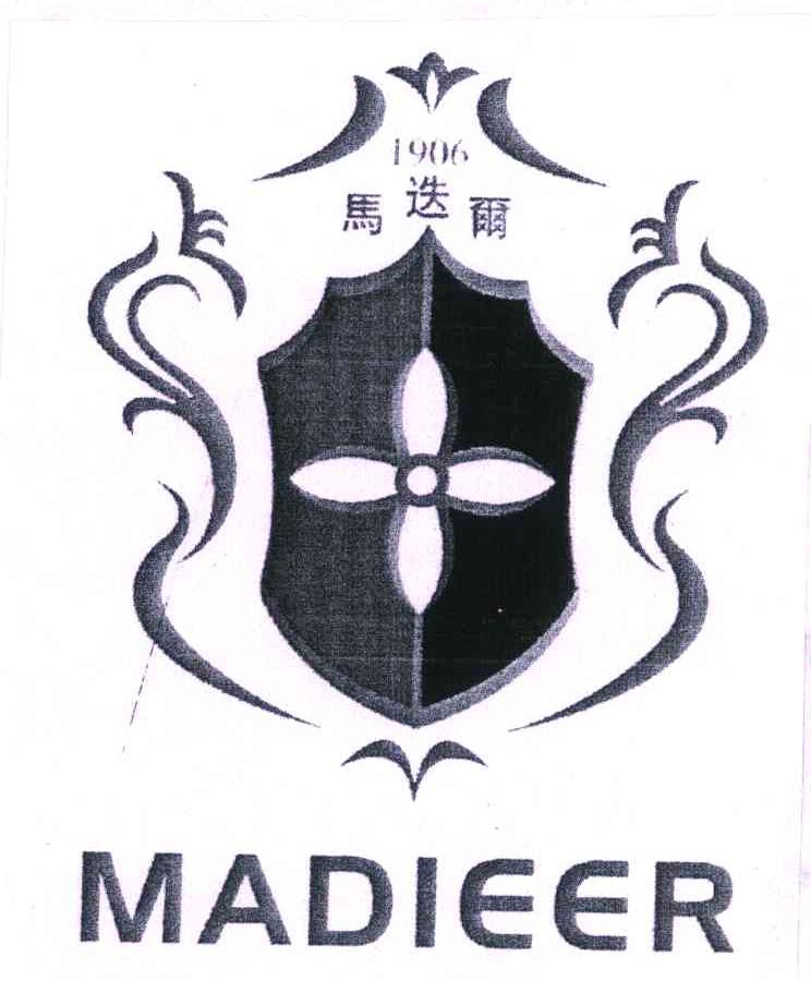 马迭尔;MADIEER;1906