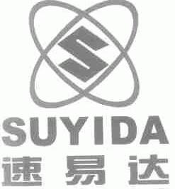 速易达