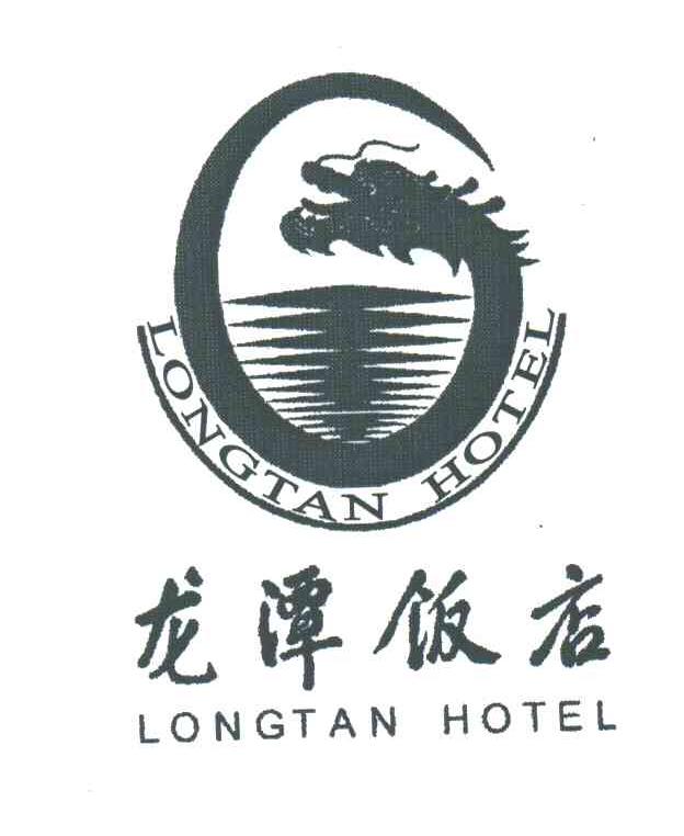 龙潭;LONGTAN