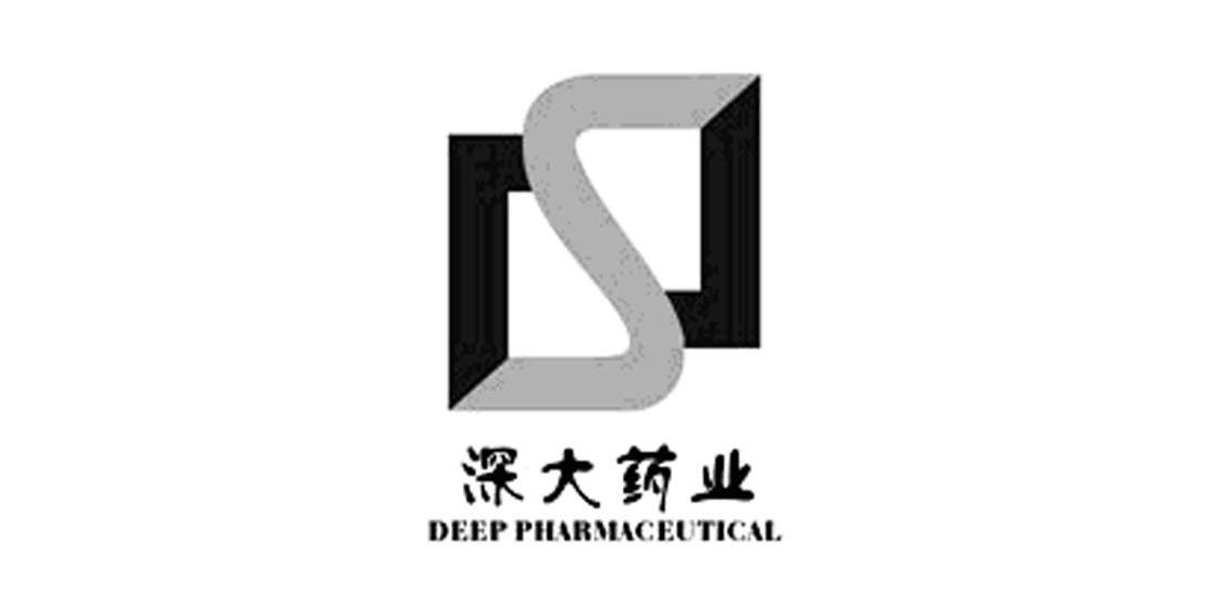 深大药业 DEEP PHARMACEUTICAL S