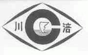 川涪